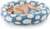 Medium-sized dog bed - A cute round and comfortable pet bed suitable for puppies. The cover fabric is detachable and washable. It features a faux tweed plush material and a non-slip bottom for a supportive dog bed.
